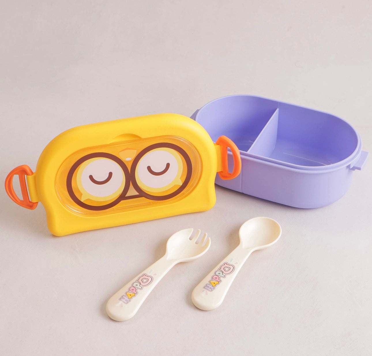 Yellow Cartoon Lunch Box with Spoon & Fork – Kids 2-Compartment Bento Box