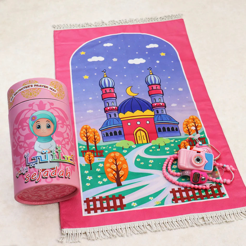 Kids Prayer Mat Set β Gift Box