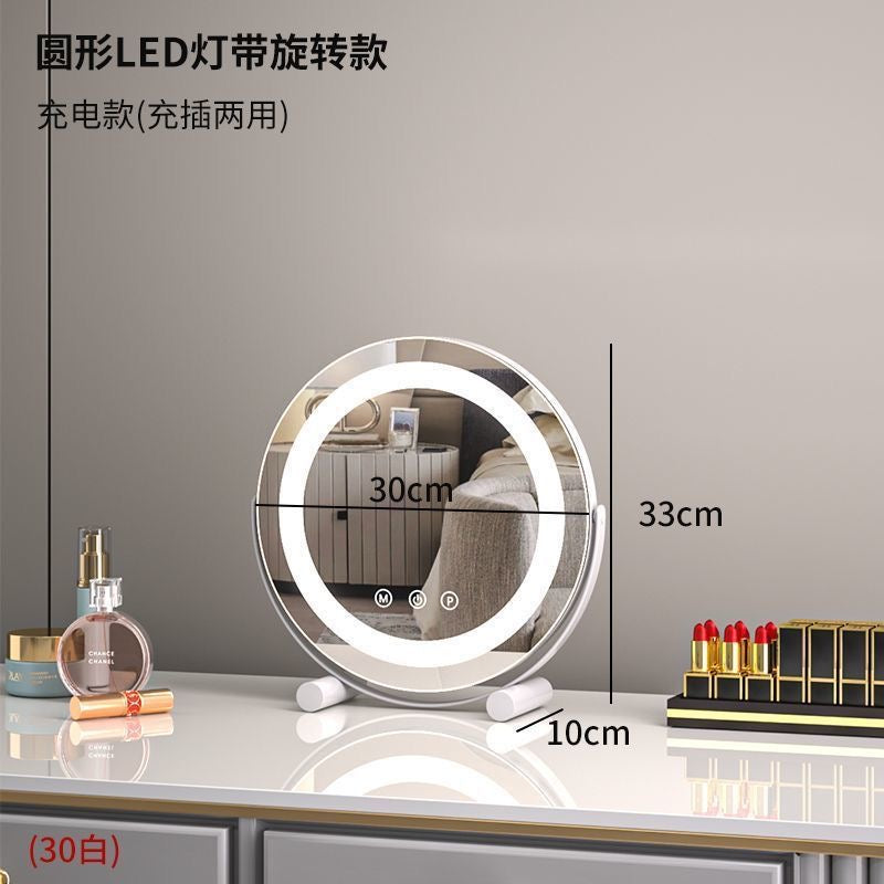 Led Table Mirror
