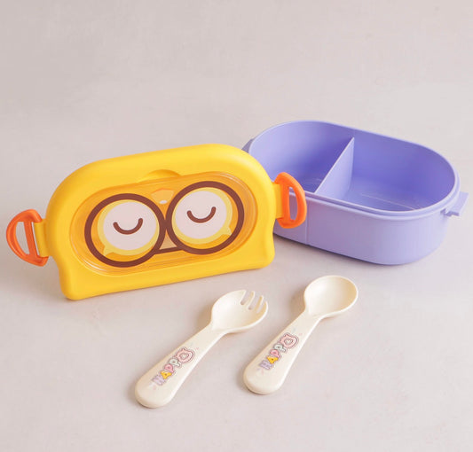 Yellow Cartoon Lunch Box with Spoon & Fork – Kids 2-Compartment Bento Box