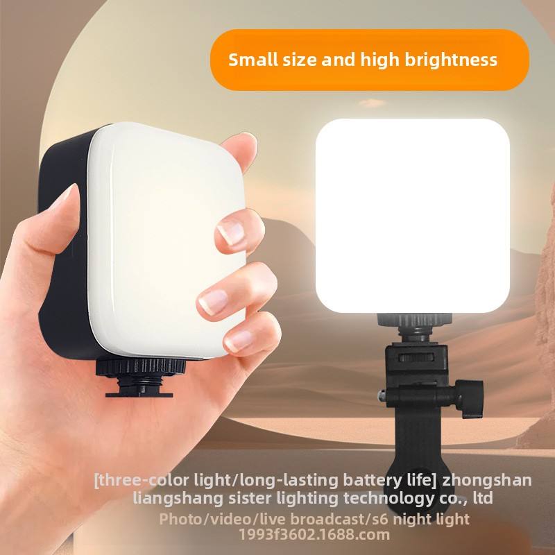 RGB Rechargeable Selfie Light