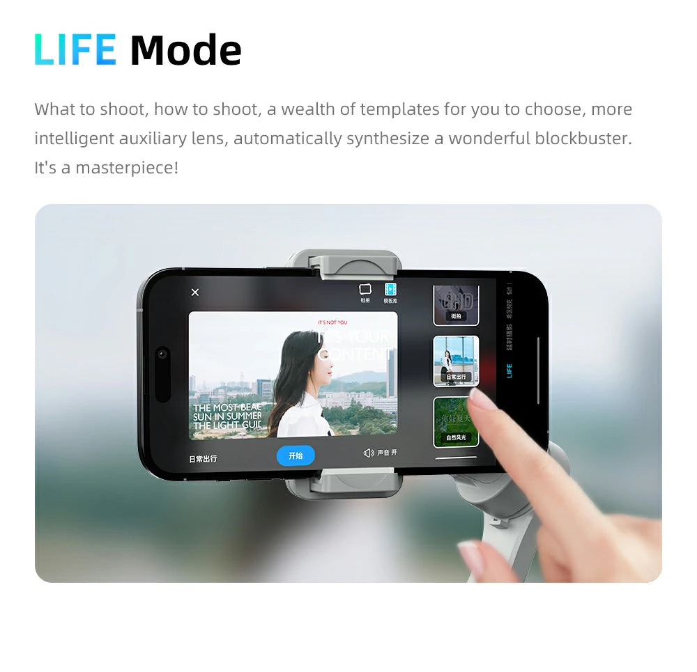 M01 THREE-AXIS GIMBAL STABILIZER TRIPOD