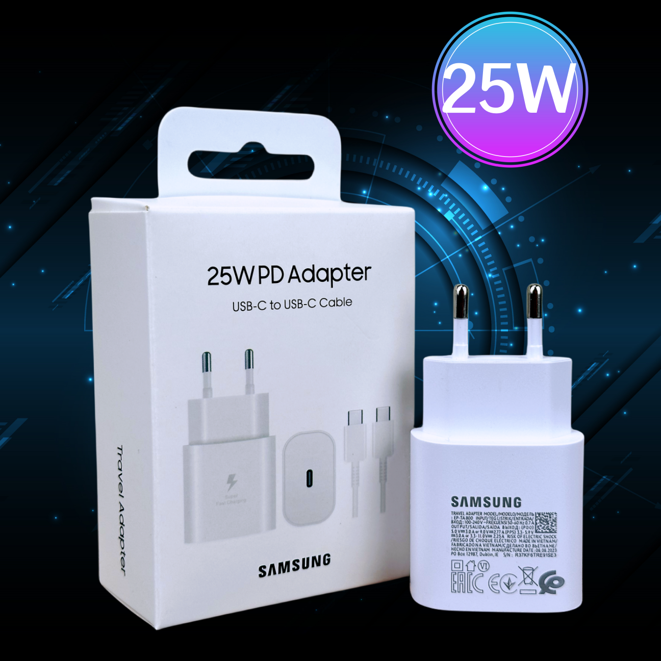 Samsung 25W Power Adapter