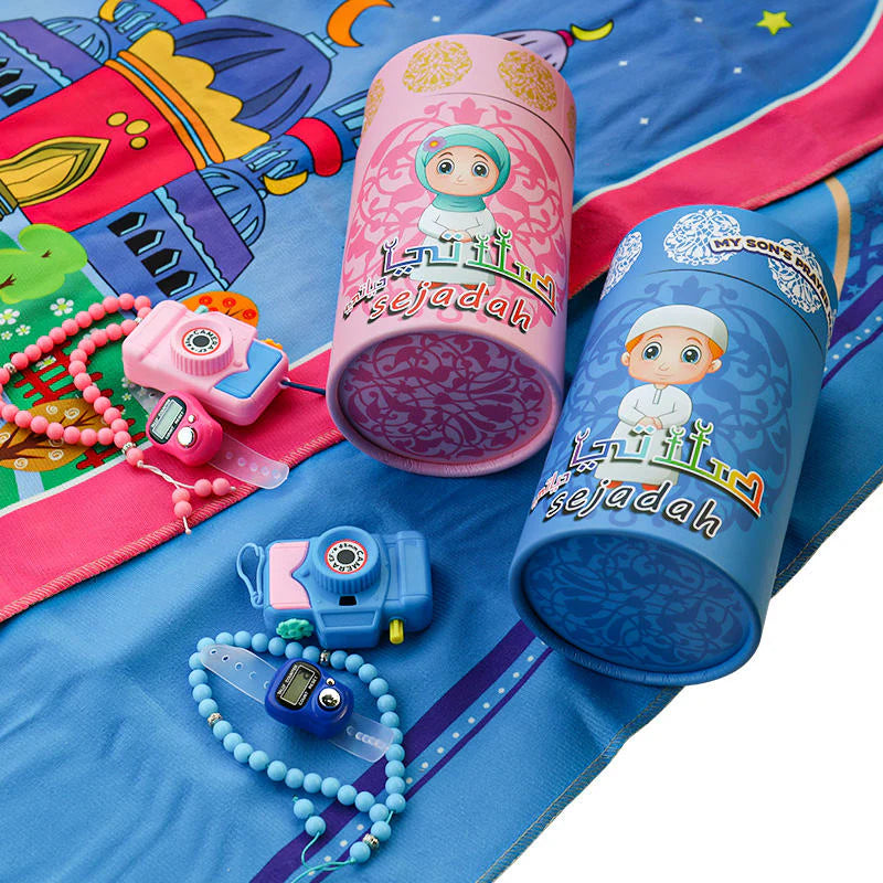 Kids Prayer Mat Set – Gift Box