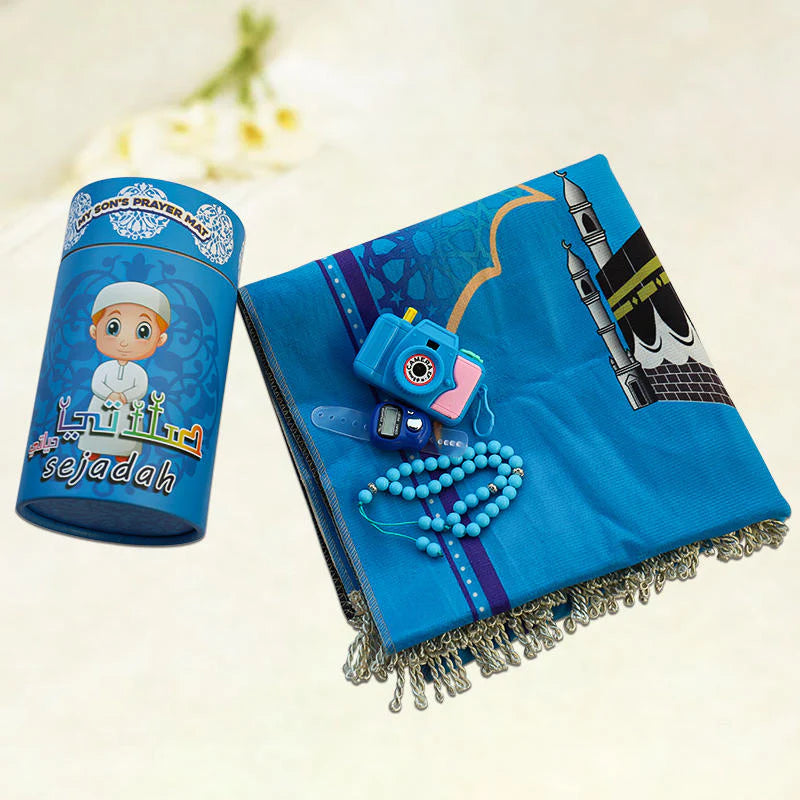 Kids Prayer Mat Set – Gift Box