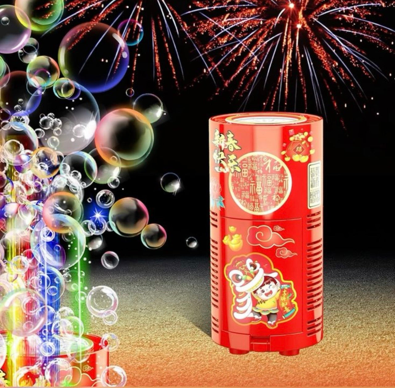 Musical & Lighting Fireworks Bubble Machine (Rechargeable)