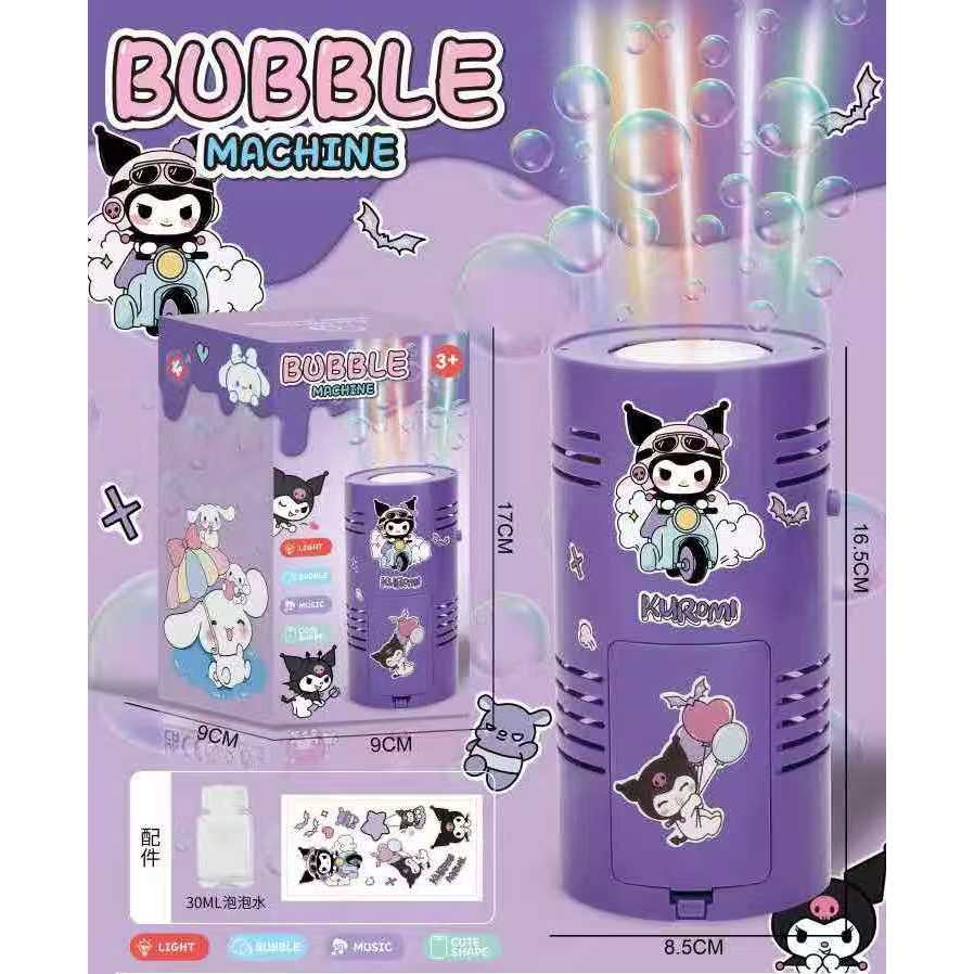 kuromi Firework Bubble Machine