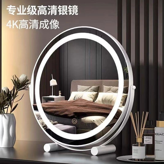 Led Table Mirror